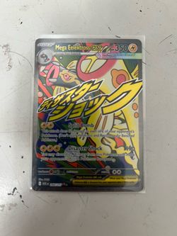 Mega Eelektross ex mega attack ascended heroes