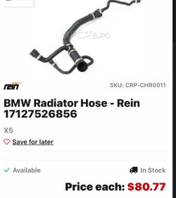 BMW RADIATOR HOSE