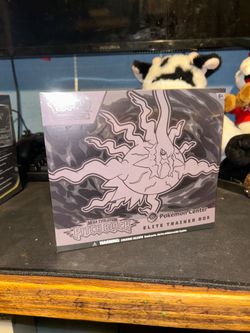 Pitch black pokemon center elite trainer box
