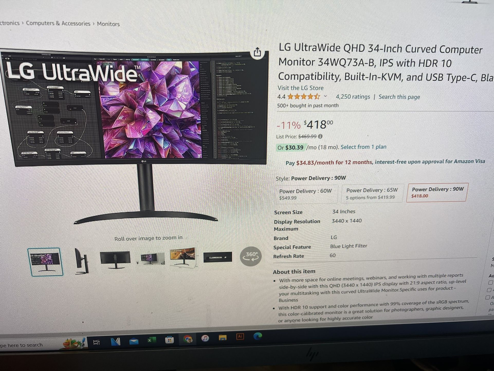 LG UltraWide 34 Inch Monitor