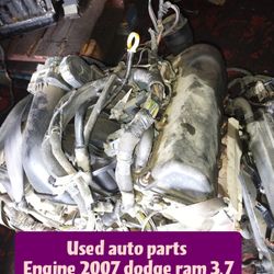 Used Auto Parts 