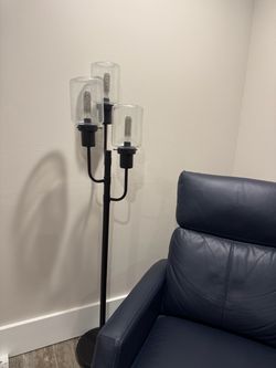 Floor lamp