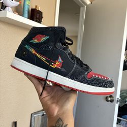 Jordan 1