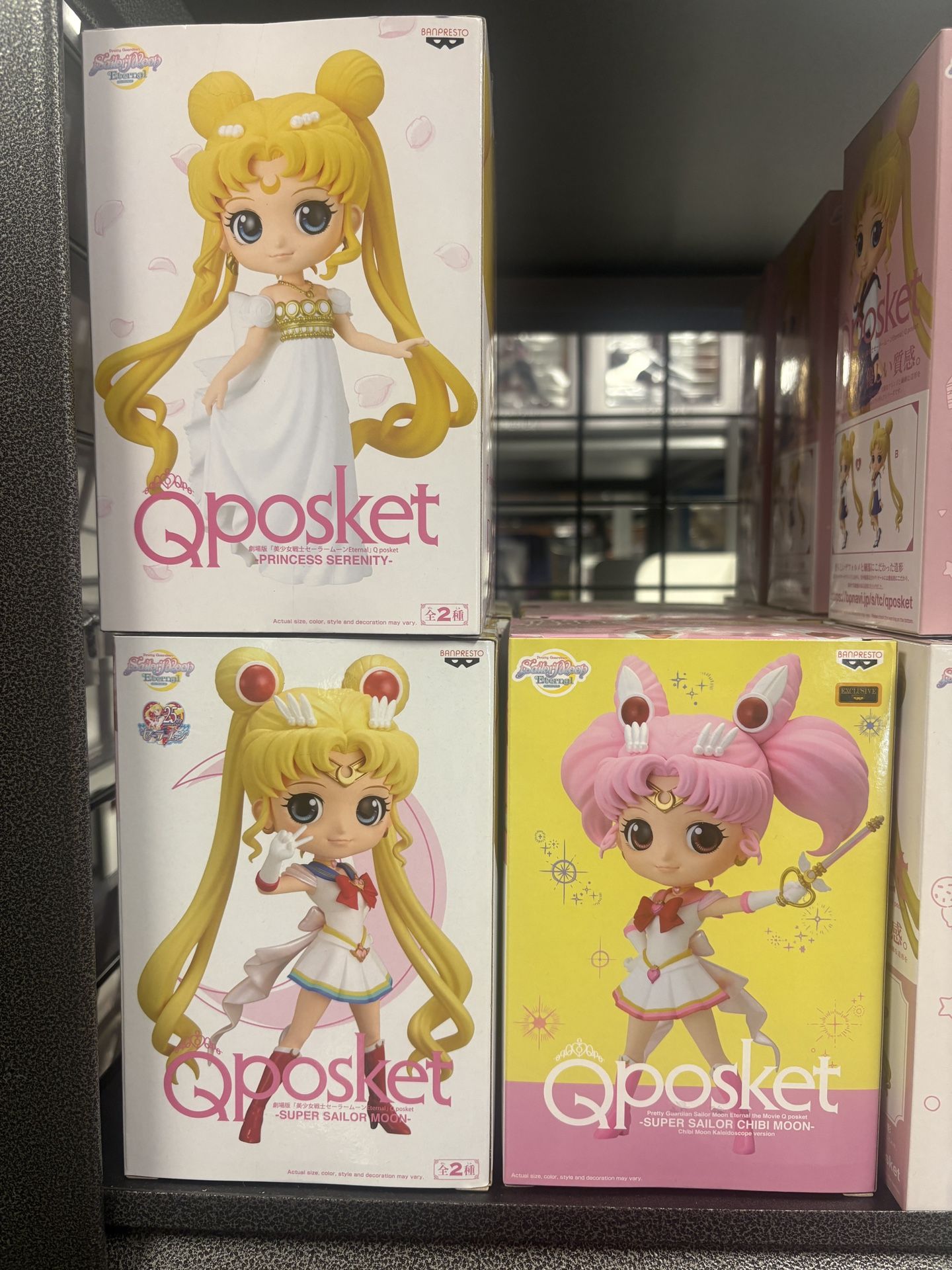 Sailor Moon Figures New Unopened $40 Each