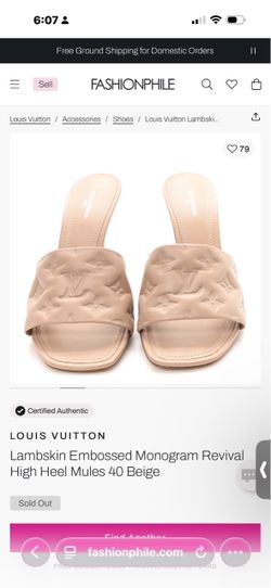 Louis Vuitton Monogram Embossed Mule Heels