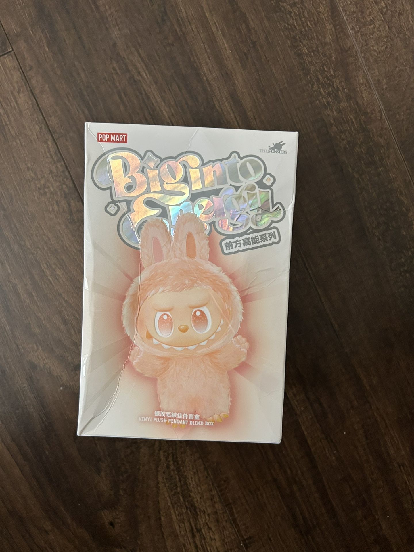 Authentic Labubu