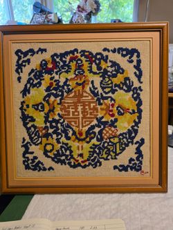 Vintage Framed Chinese Shou Needlepoint Art Asian Motif. 0902813