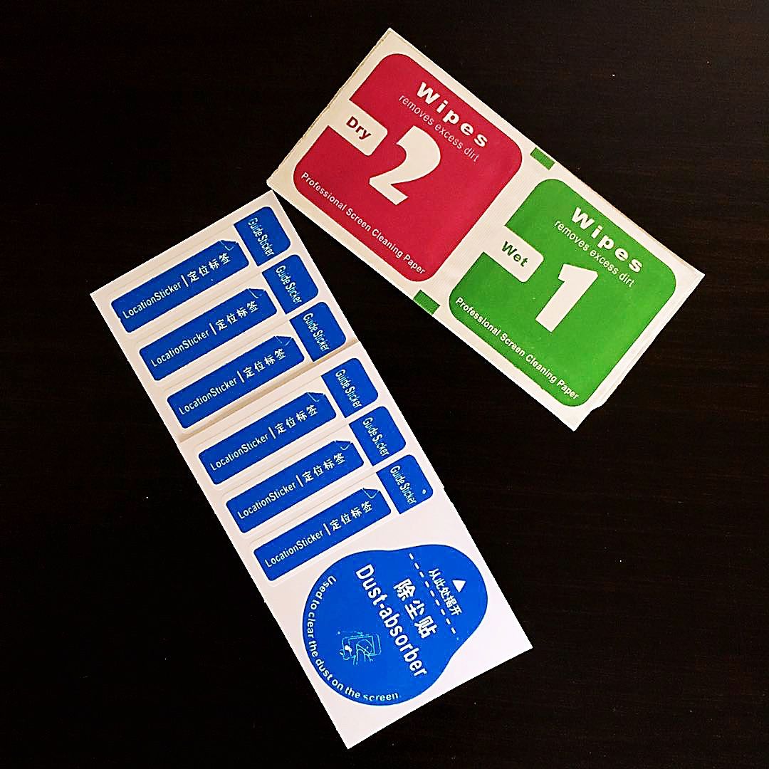 iPhone 6/6S/6 plus screen protector