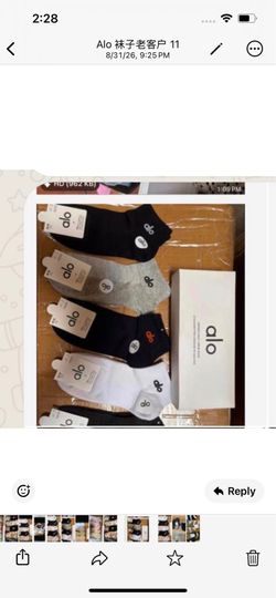 Wholesale alo and lulu socks