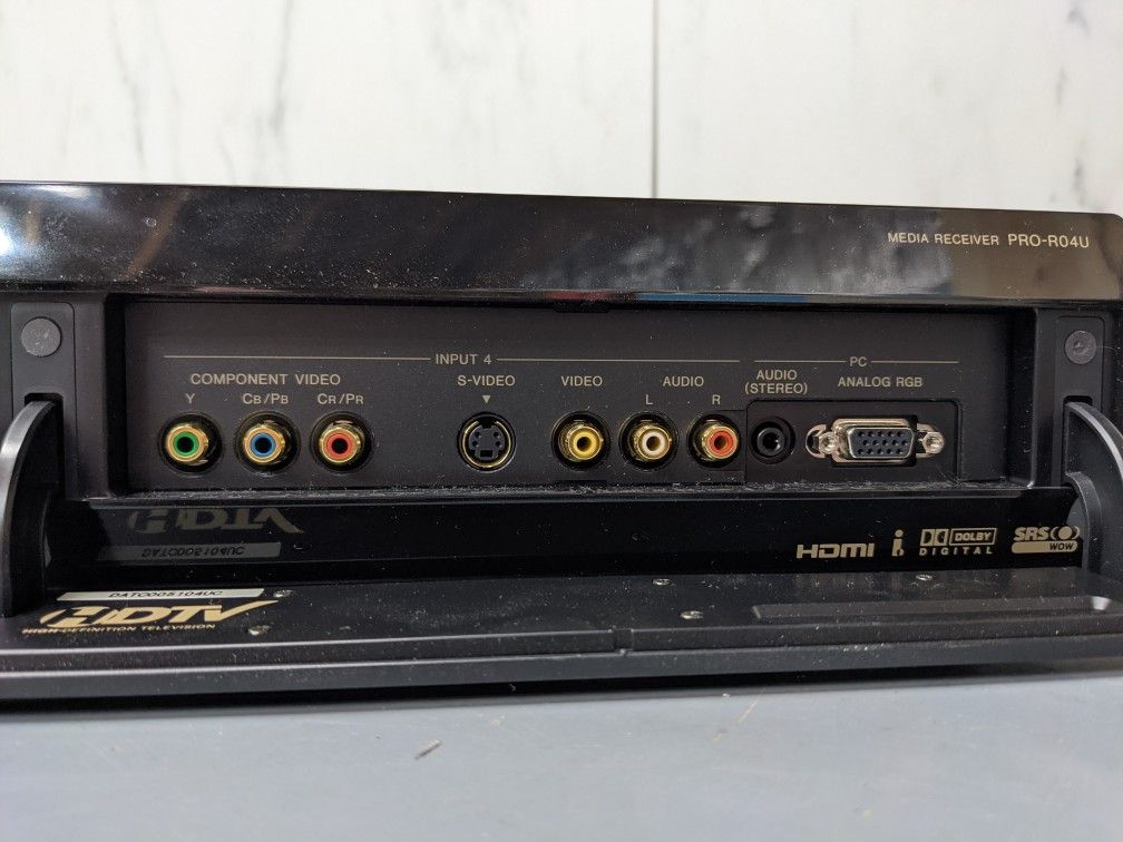 Pioneer Elite Pro-R05U Media Receiver
