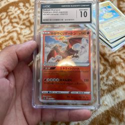 Pokémon Cards 