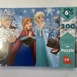 Disney Frozen Puzzle 