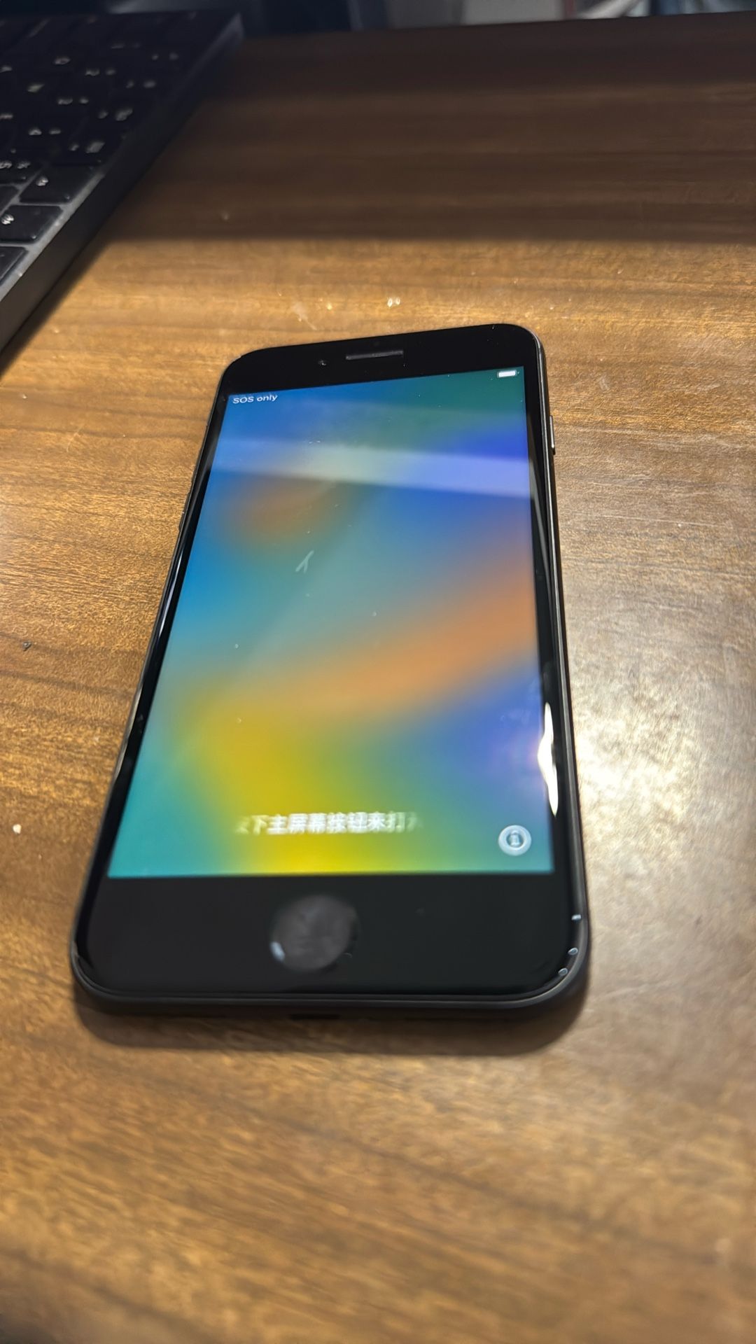 iPhone 8 64 Gig NEW