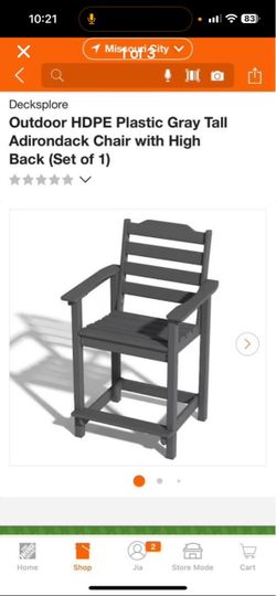 Outdoor Chair