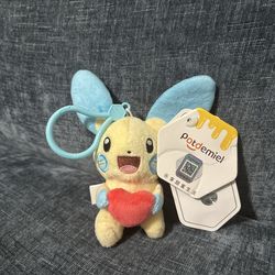 Minun Plush Keychain Clip