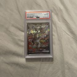 Japanese PSA 10 Slab Lot