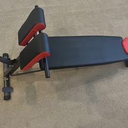 Multi-Functional Gym Bench 