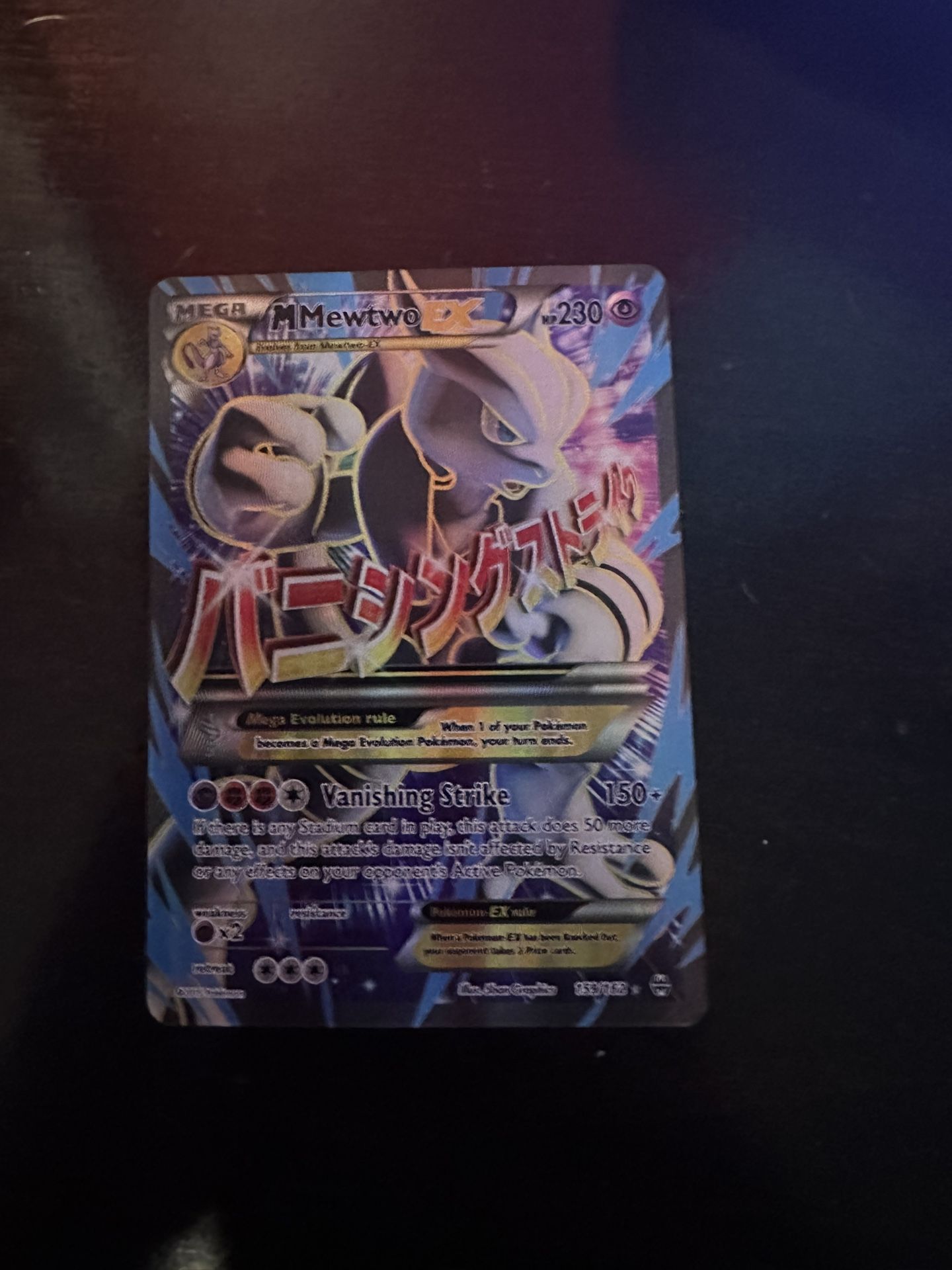 MMewtwo EX 159/162 ULTRA RARE HOLO Pokemon XY Breakthrough