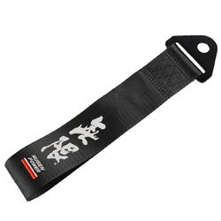 Brand New Universal Mugen Power High Strength Black Tow Towing Strap Hook For Front / REAR BUMPER JDM