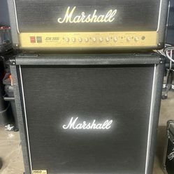 Marshall JCM 2000 DSL Rig