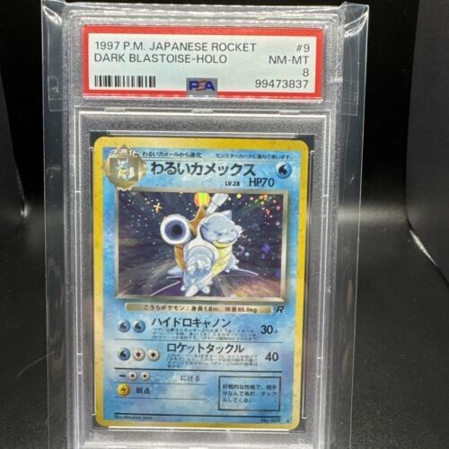 Pokemon Card PSA 10 Gem Mint Dark Blastoise Japanese Rocket 1998 Holo #009