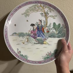 10” Large Vintage Decorative Plate