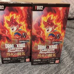 Dragon ball blazing aura booster box Japanese