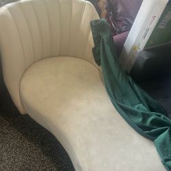 Chase Lounge