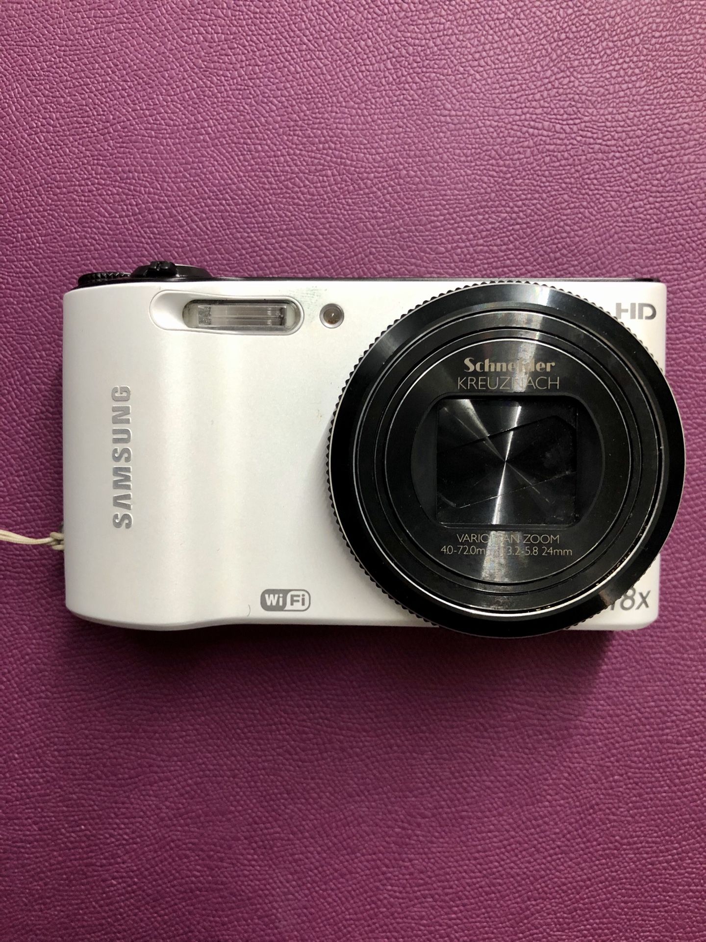 SAMSUNG 18X PowerShot Camera WB250F