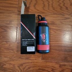 Double Insulated Bottle