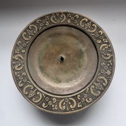 Vintage Brass Candlestick Holder