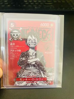 One piece Luffy Magazine JP Promo