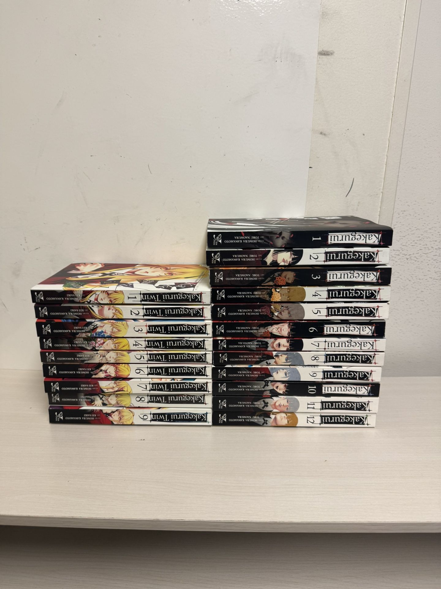 Kakeguri (1-12) And Kakeguri Twin (1-9)