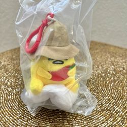 Sanrio Gudetama The Lazy Egg bullsitoy Mexican Peppers 3" Plush key chain