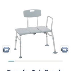 Drive-Transfer tub Bench