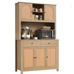 Rattan Kitchen Buffet Cabinet - FPB300