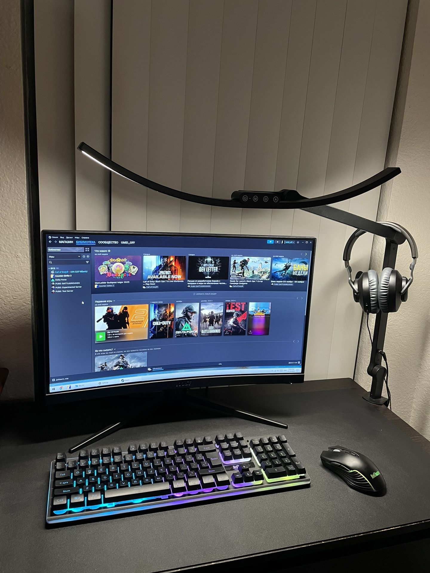 Selling a Powerful Gaming PC + msi Monitor + RGB Keyboard + JBL Headset 🎧💻🔥 