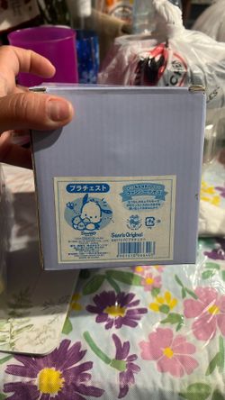 Pochacco Storage Box