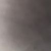 Nene