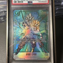 Dragon Ball Son Gohan : Childhood JP PSA10