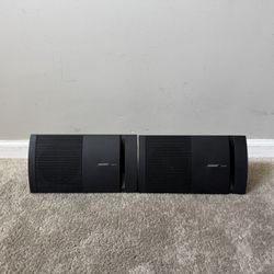Bose 100 Home Bookshelf Speakers