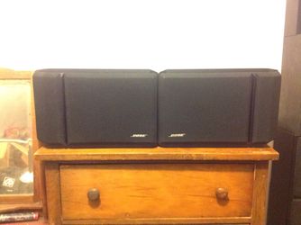BOSE model 201 studio speakers matched set in gently used condition