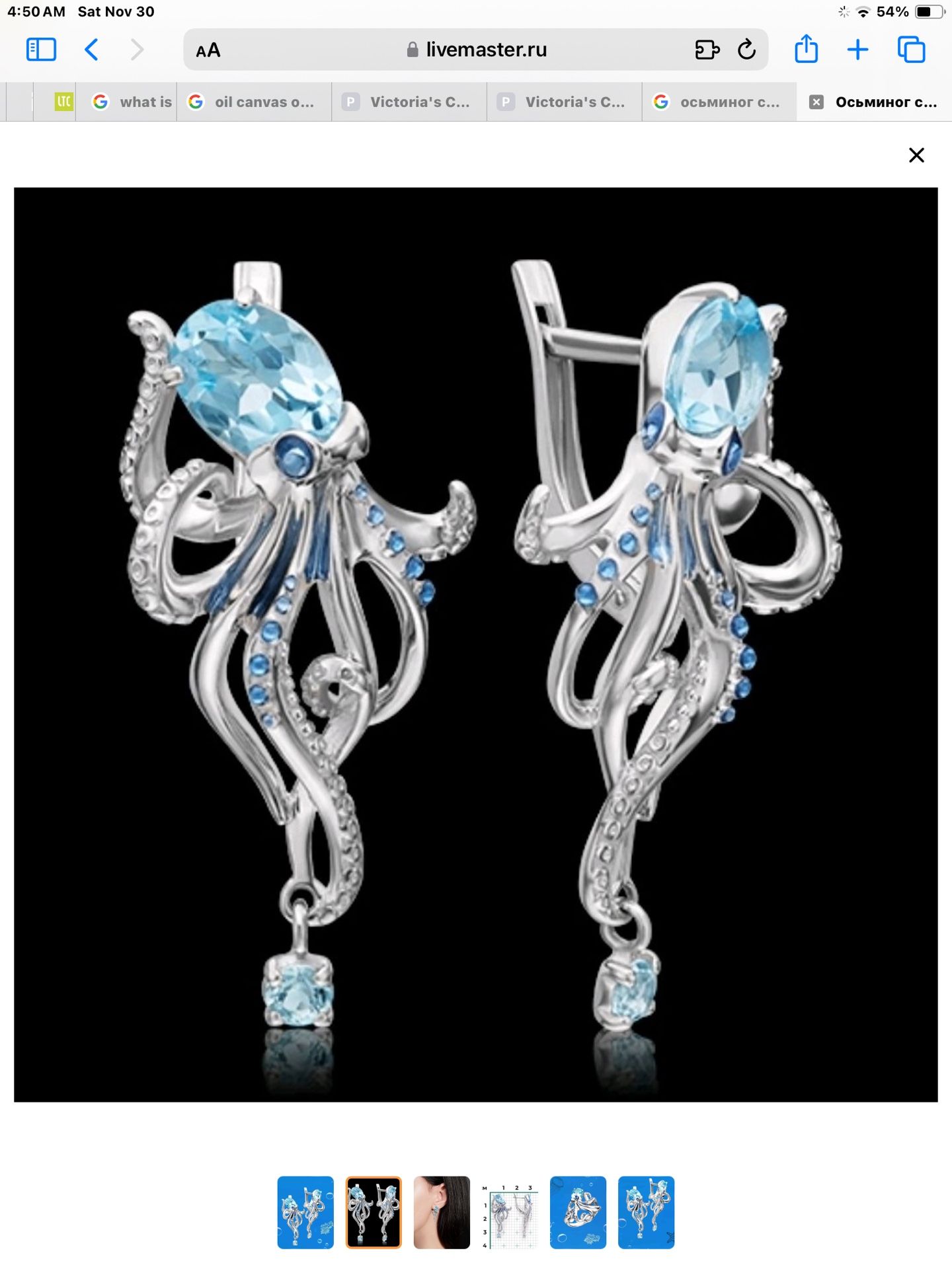 Octopus Blue topaz earrings 925 sterling silver dongle enamel english lock Elevate your jewelry collection with these exquisite Octopus Blue Topaz E