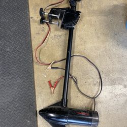 Minn Kota Trolling Motor 24lb