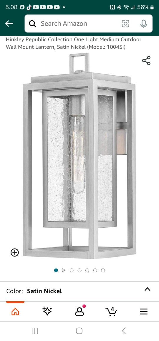 Outdoor Light
