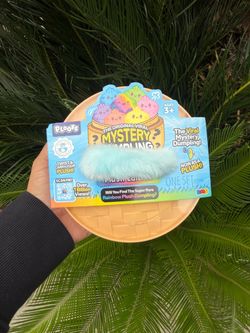 RMS Mystery Dumpling Plush Edition