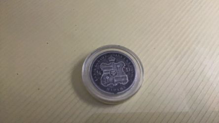 Old Hawaiian Quarter  “Hopaka”