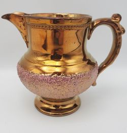 Antique Victorian Copper Lustre Pink Sand Band Creamer