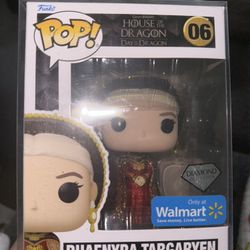 House Of The Dragon Funko Pop 