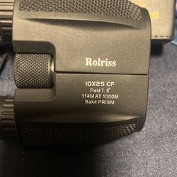Binoculars 